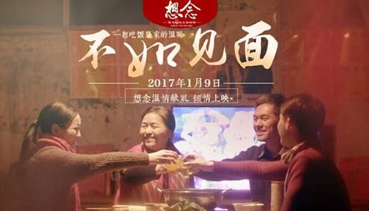 Central Michigan University金融文凭证书